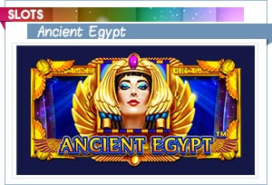 fente de l'Egypte ancienne